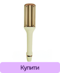 Хвиля KSUU STORE SMART 3in1